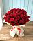 Букет 29 Красных роз в Месягутово
