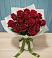 Букет Красные розы в Месягутово