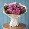 Букет цветов из: Розы в Месягутово