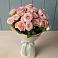 Букет Розовый шарм в Месягутово